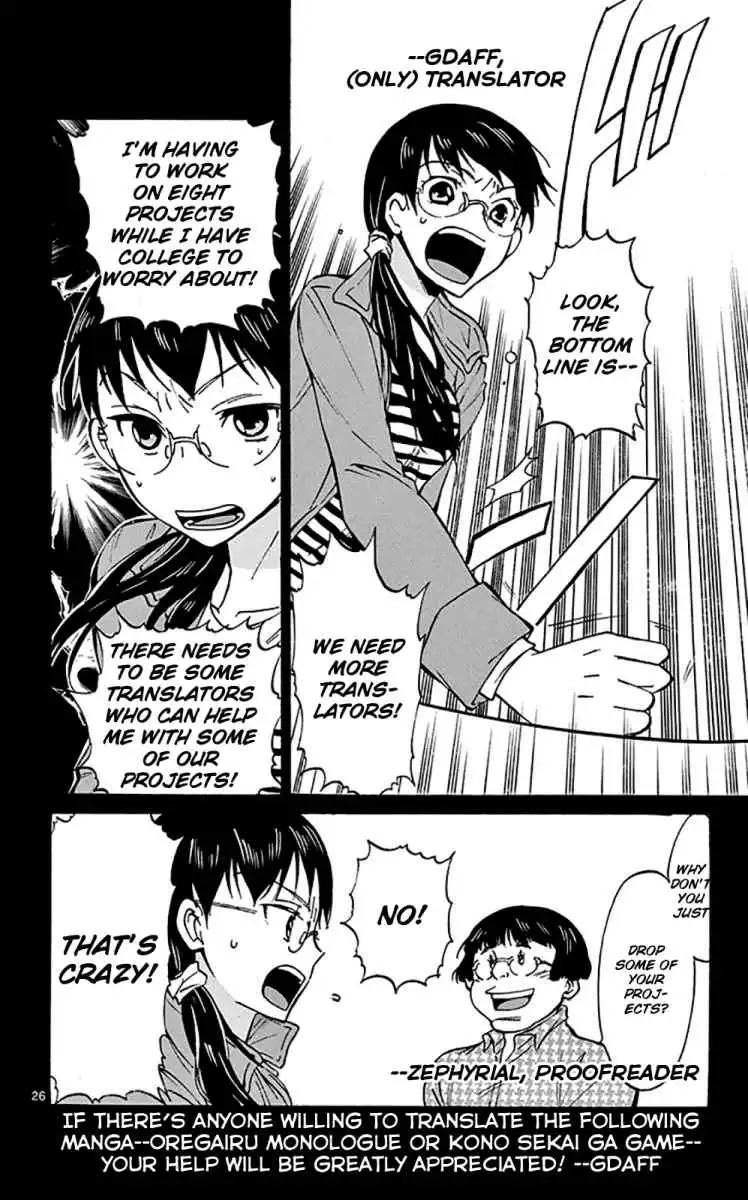 Konjiki no Moji Tsukai - Yuusha Yonin ni Makikomareta Unique Cheat Chapter 33 32